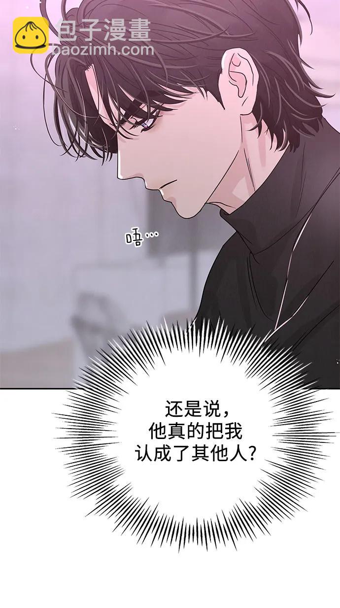 第1话93