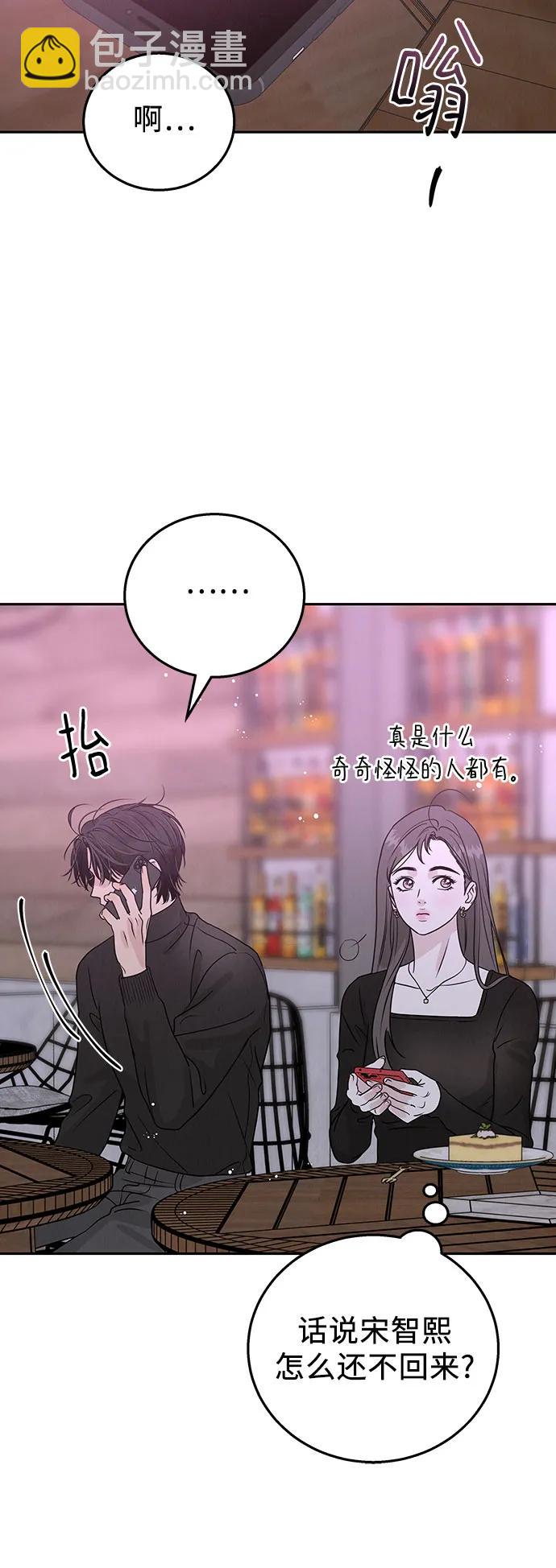 第1话96