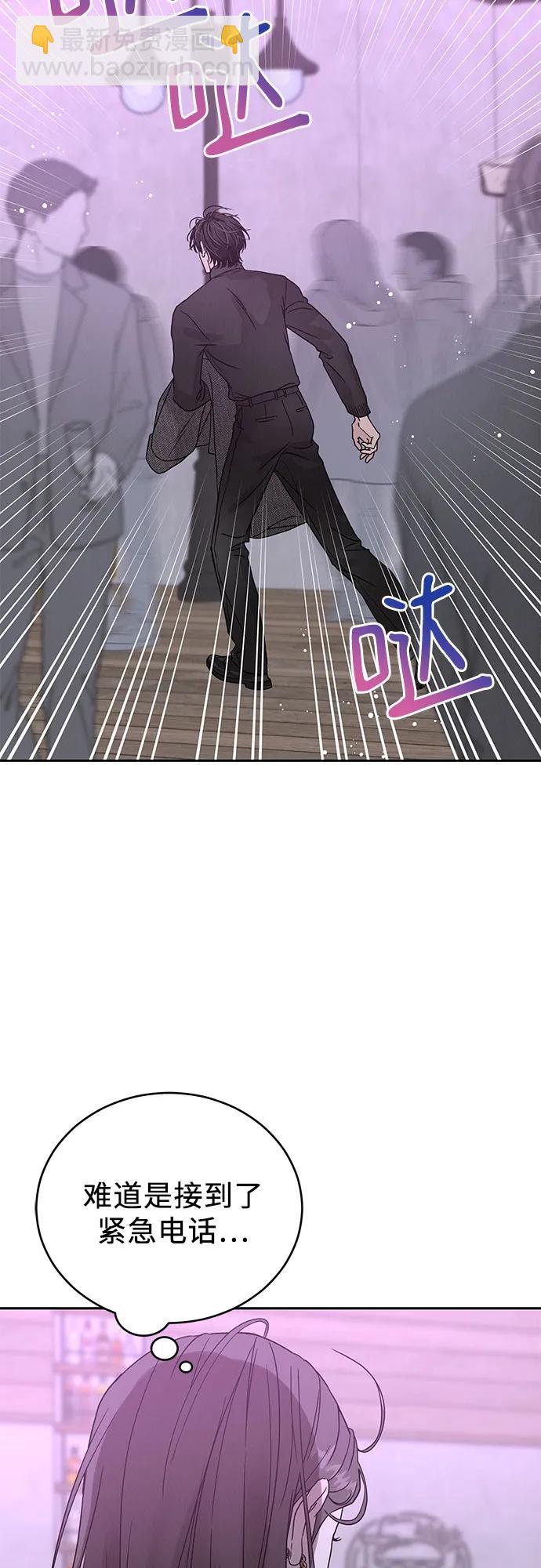 第1话99