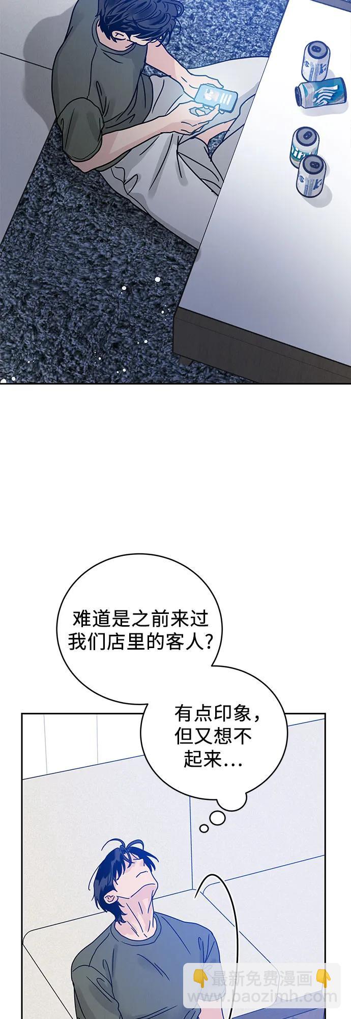 第2话106