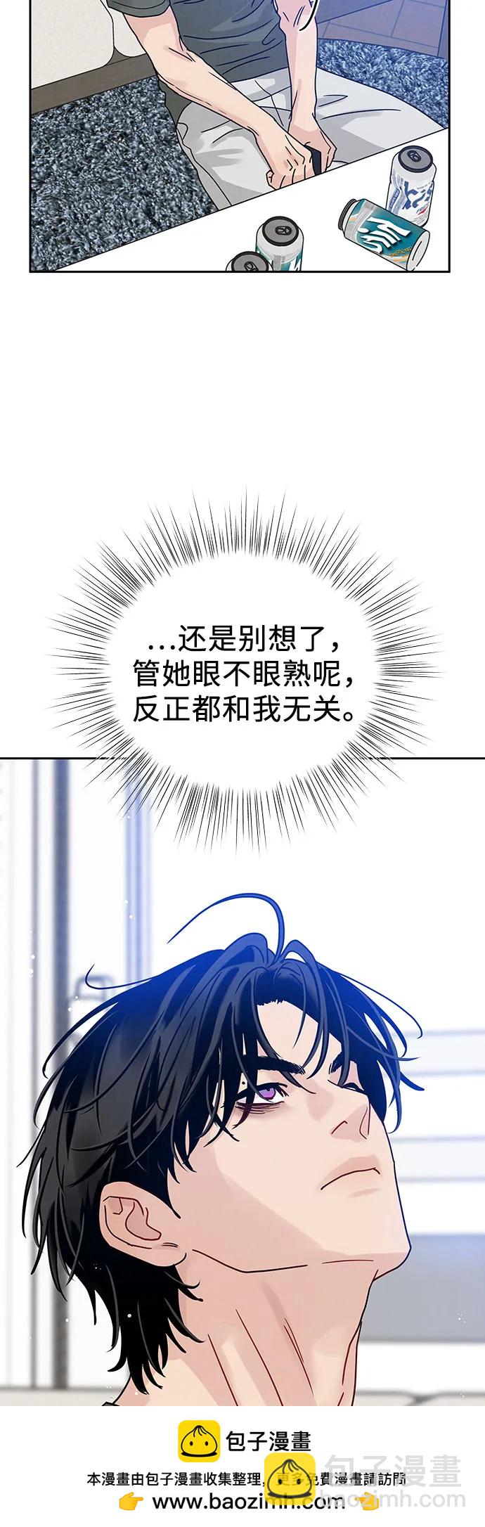 第2话107