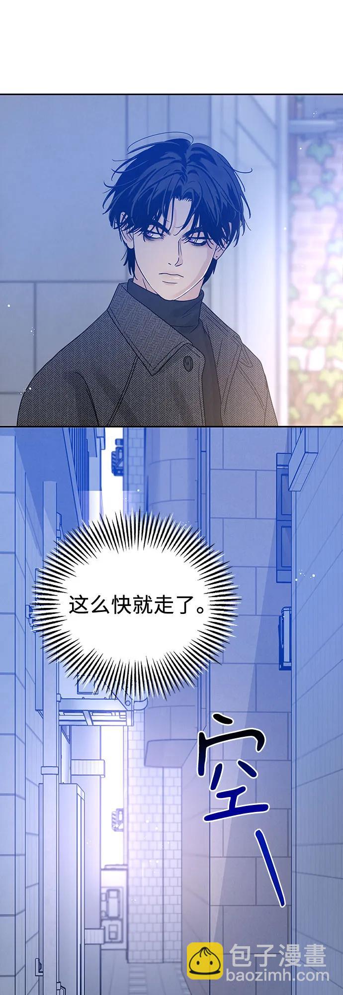 第2话26