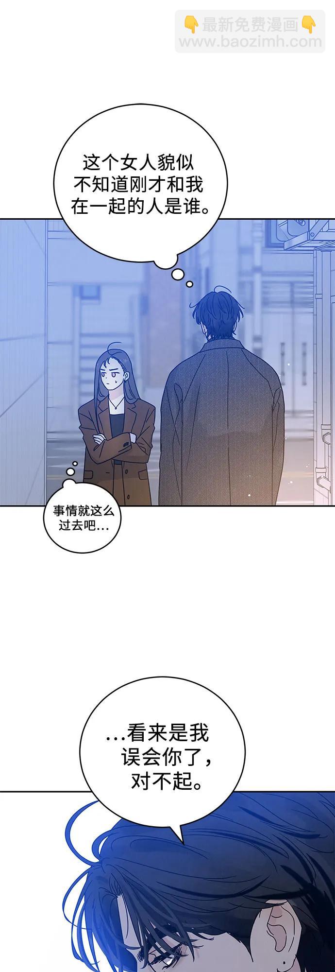 第2话28