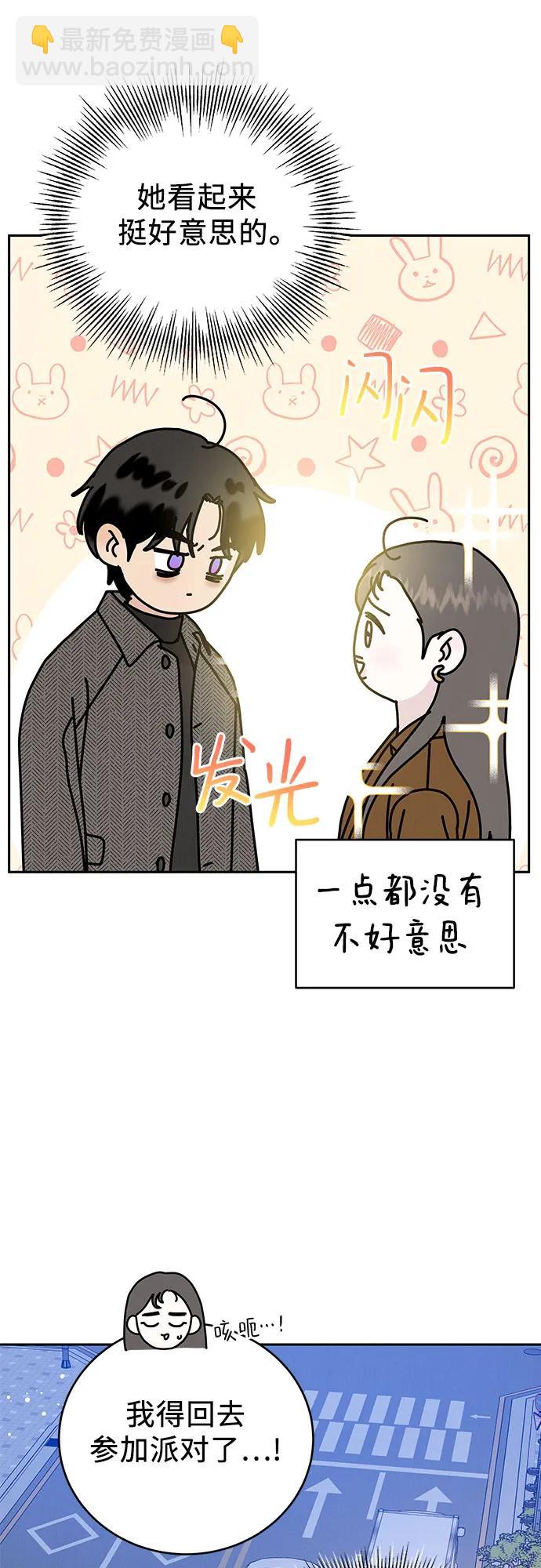 第2话36