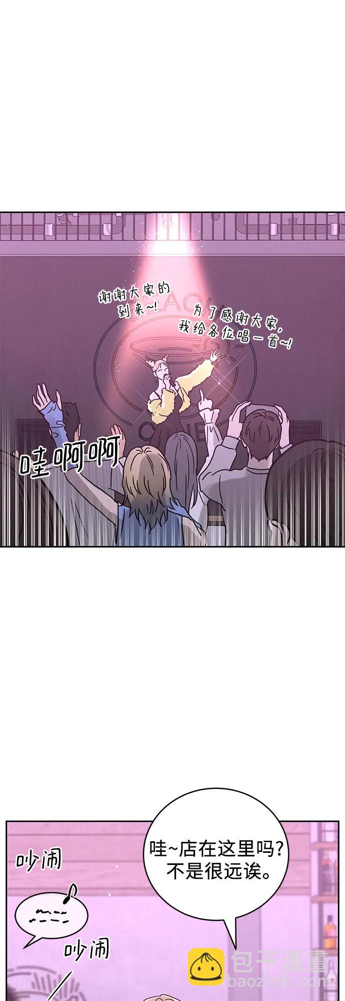 第2话40