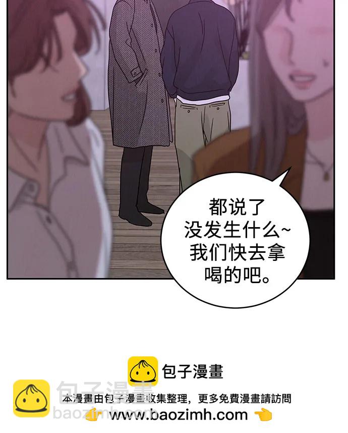 第2话49