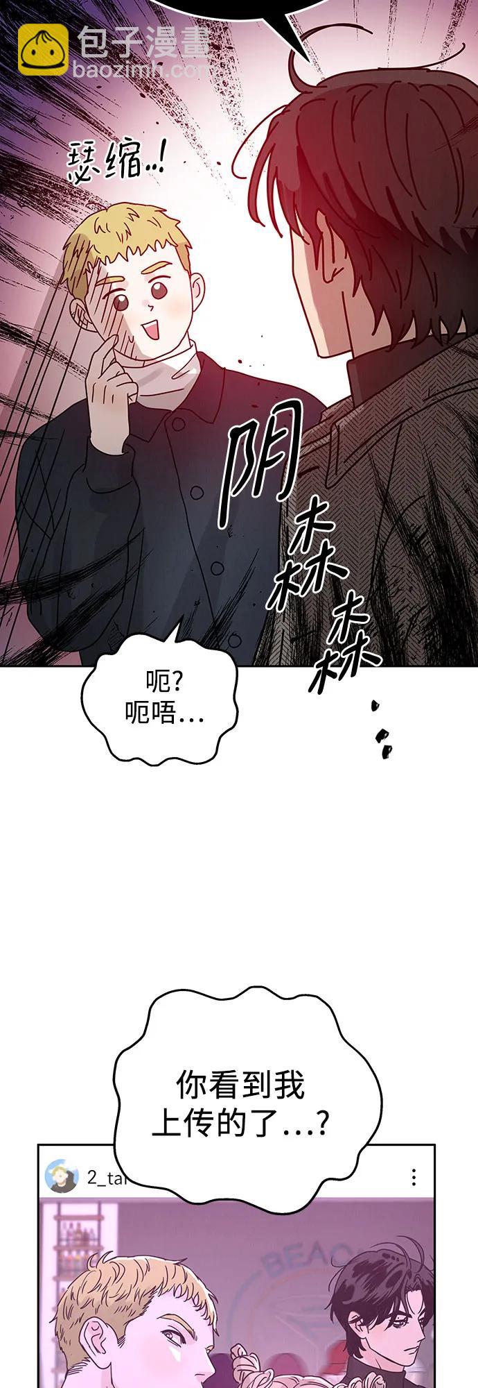 第2话55