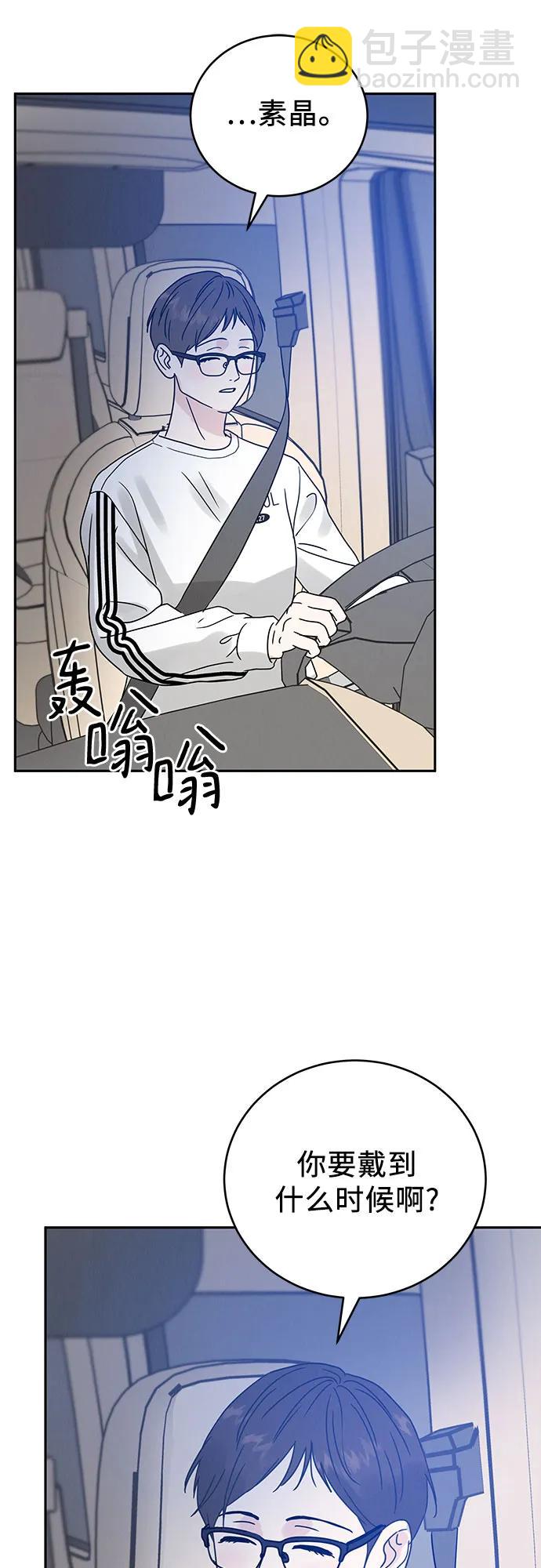 第2话65