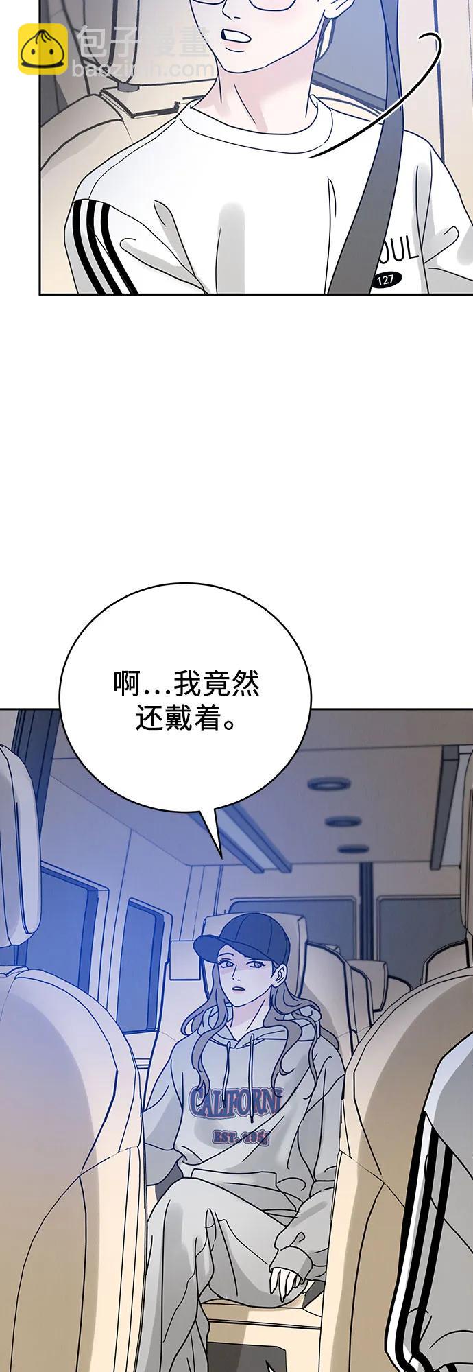 第2话66