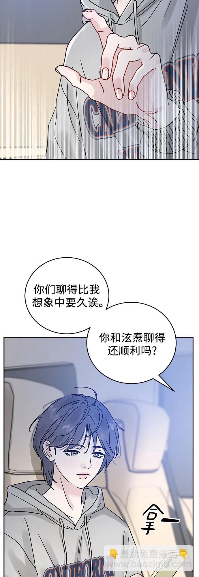 第2话69