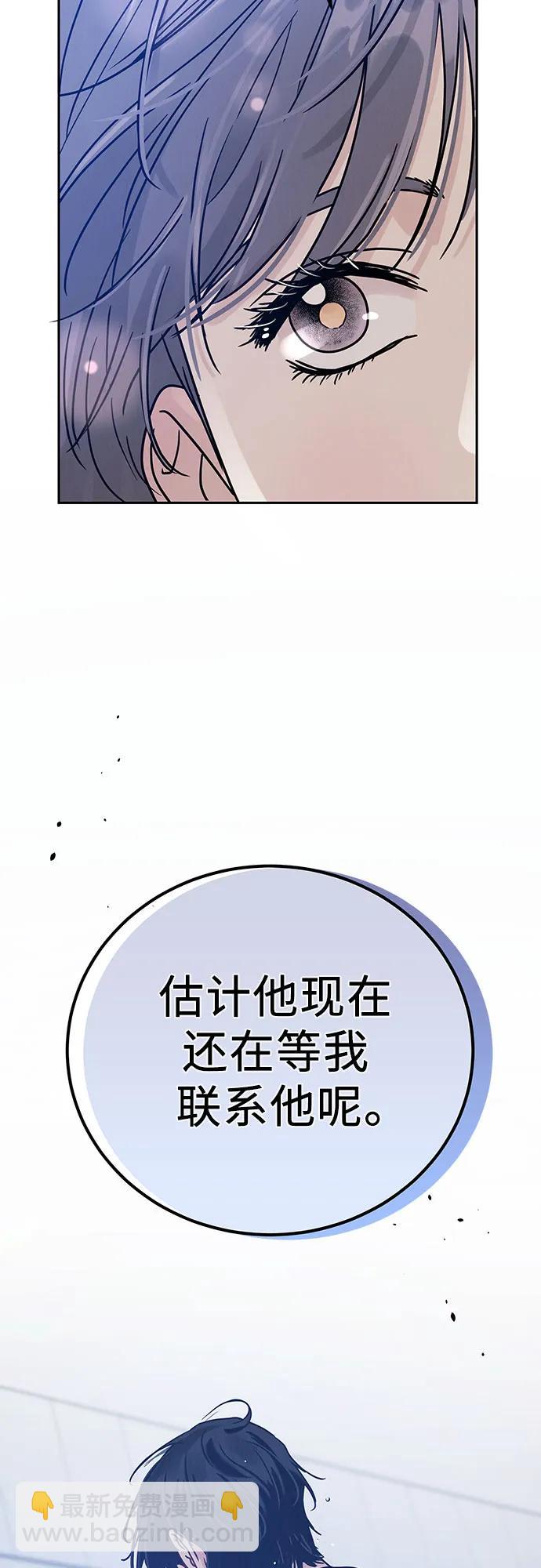 第2话74