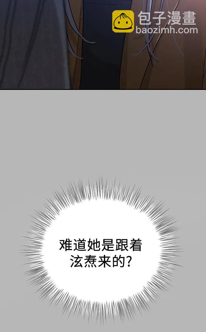 第2话83