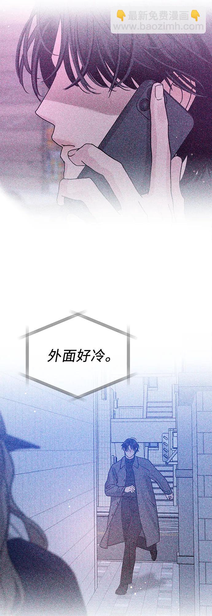 第2话89