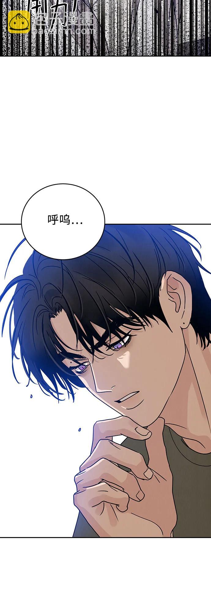 第2话92