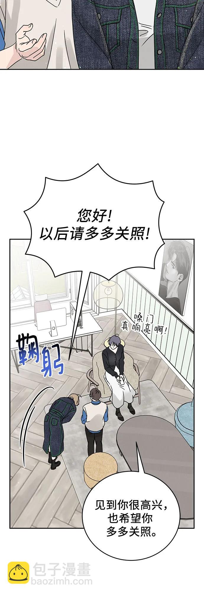 第3话12