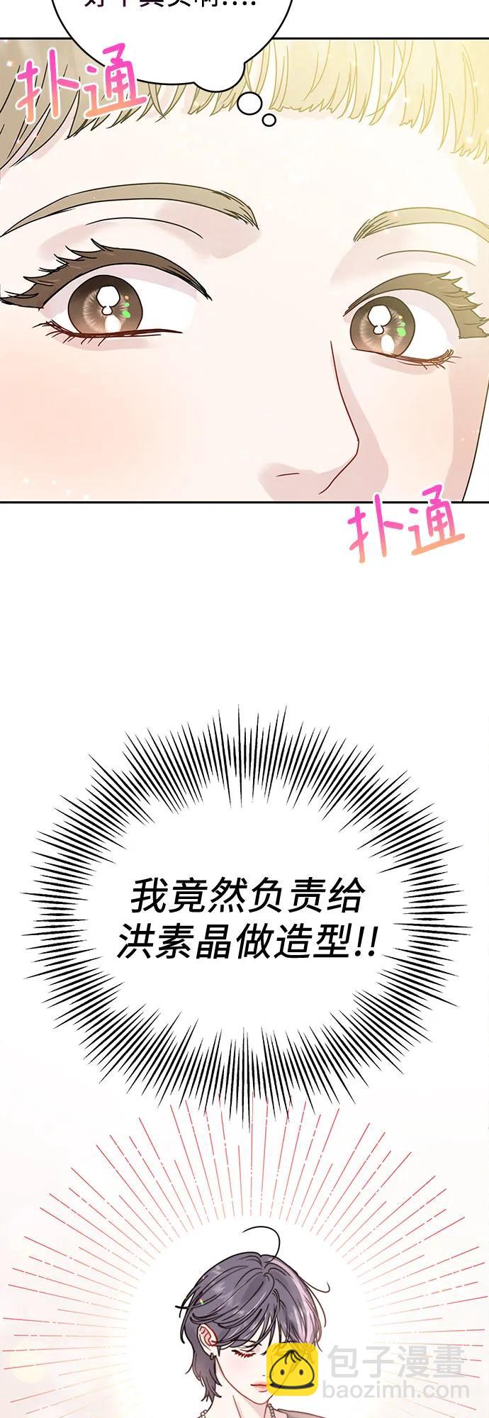 第3话15