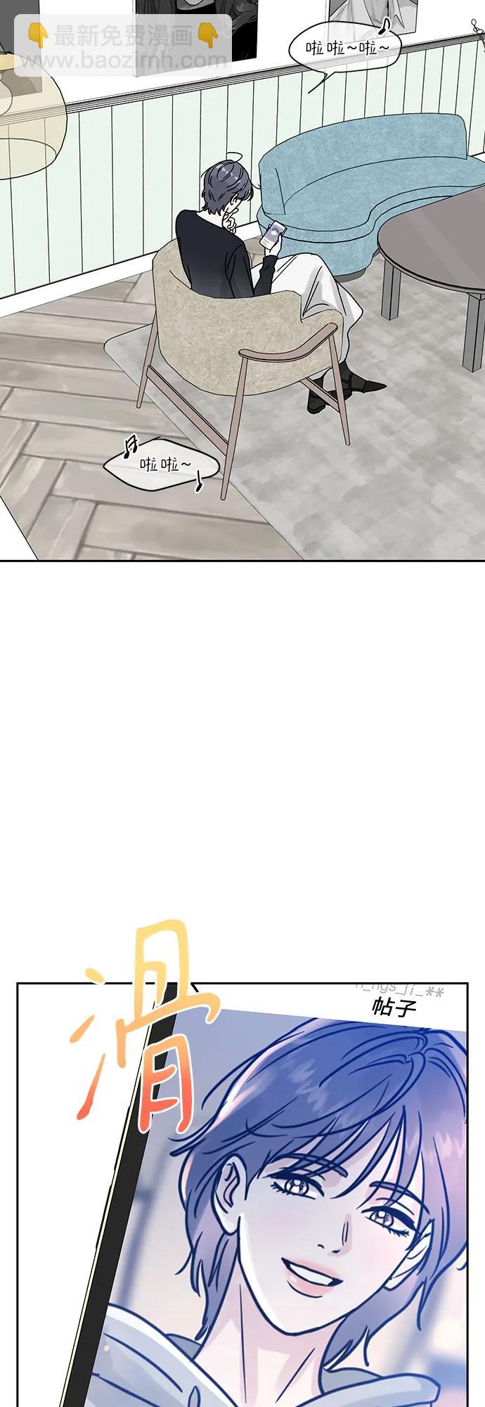 第3话2