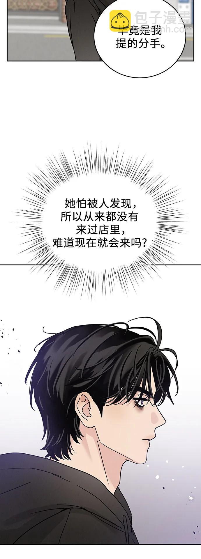第3话22