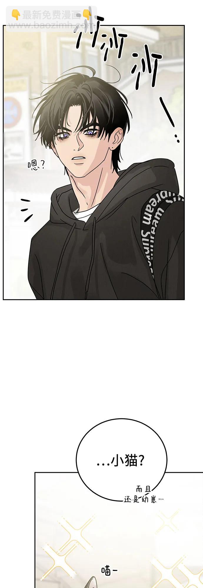 第3话24