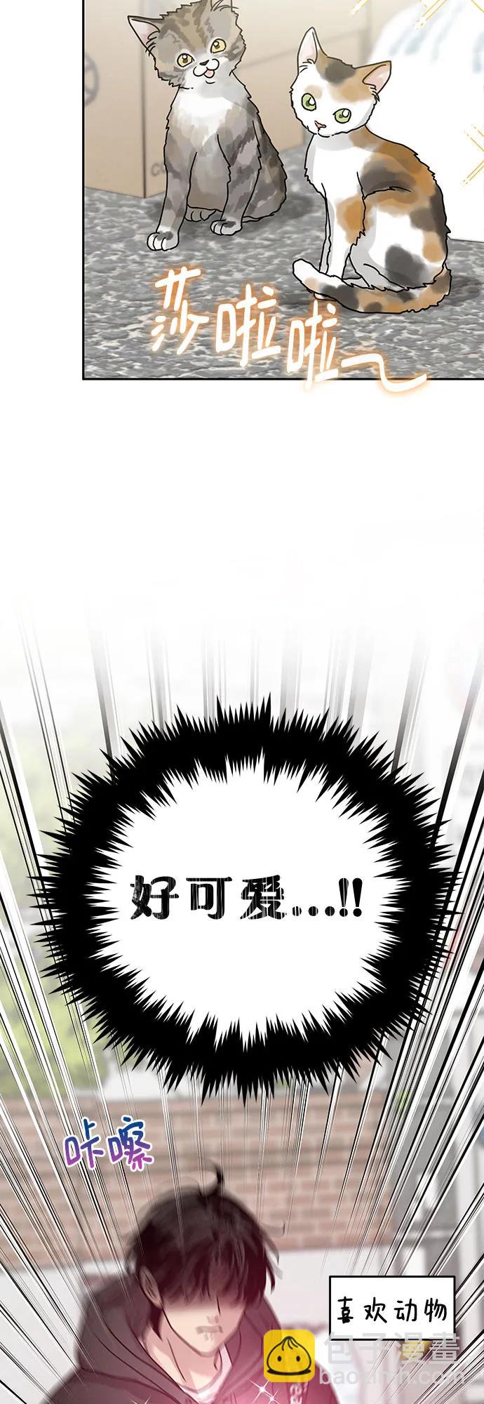 第3话25