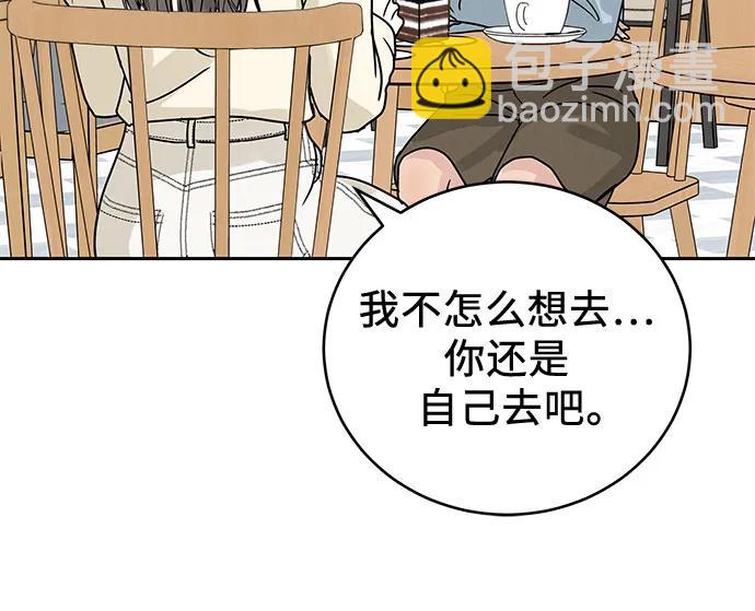 第3话35