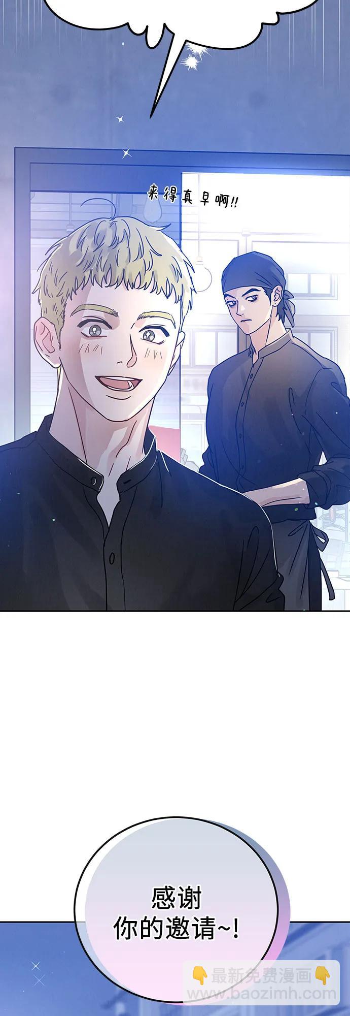 第3话39