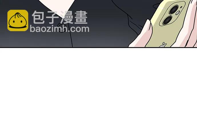 第3话4