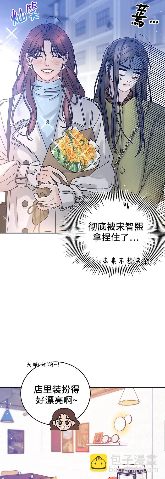 第3话40