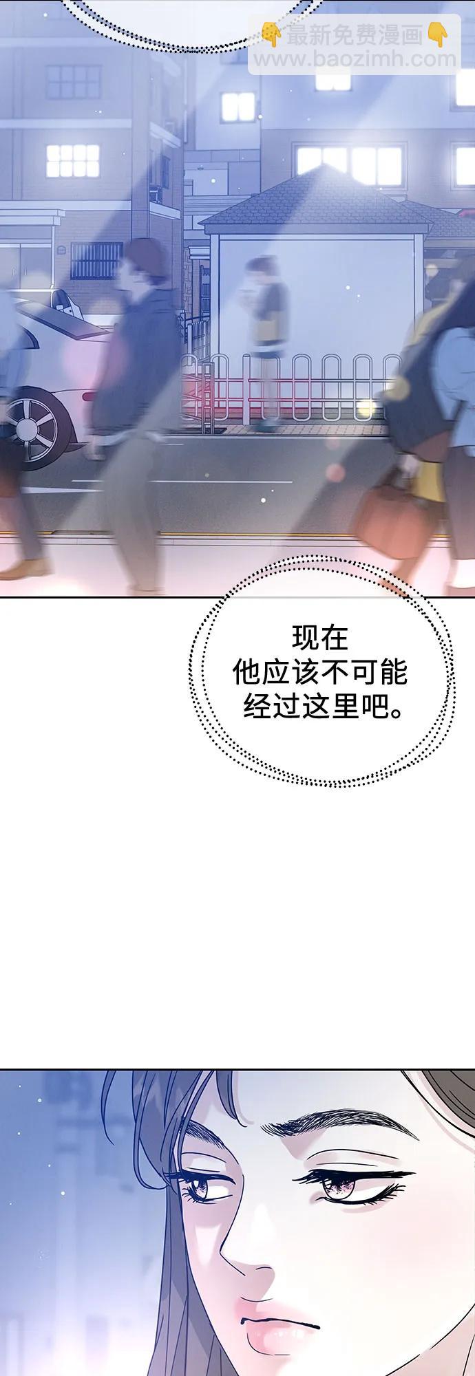 第3话48