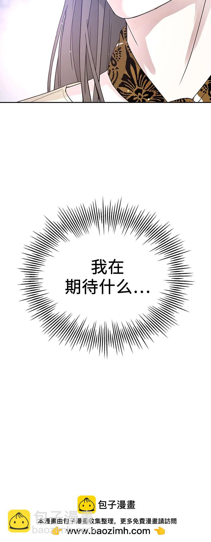 第3话49