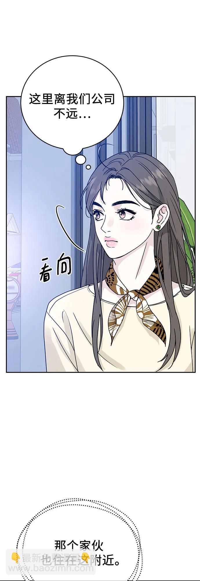 第3话51