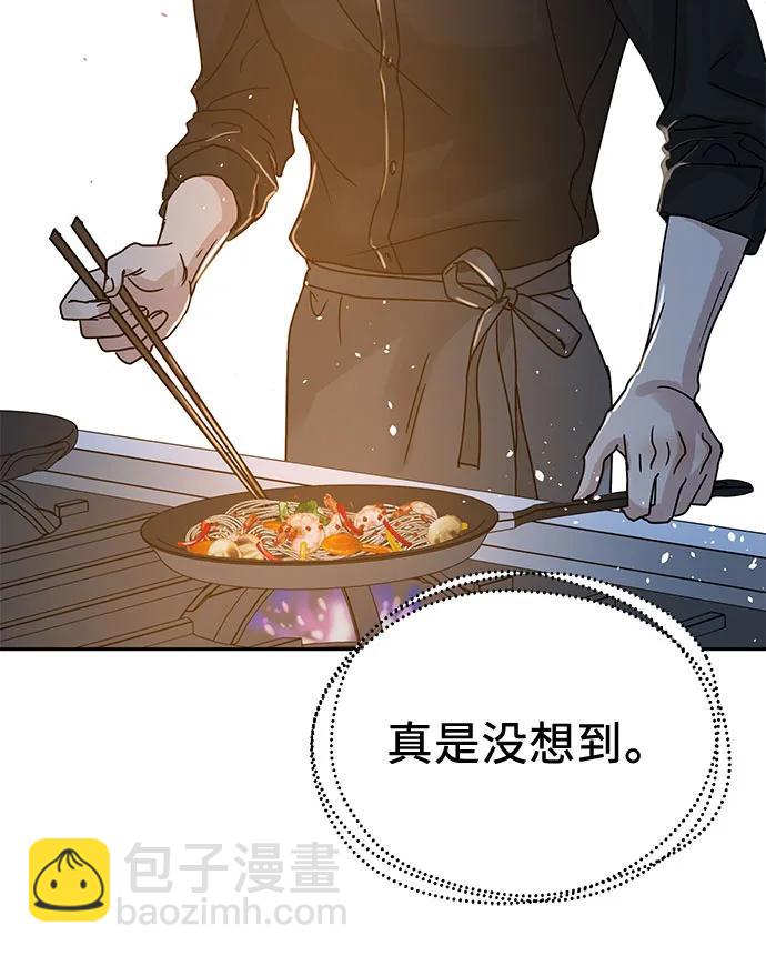 第3话59