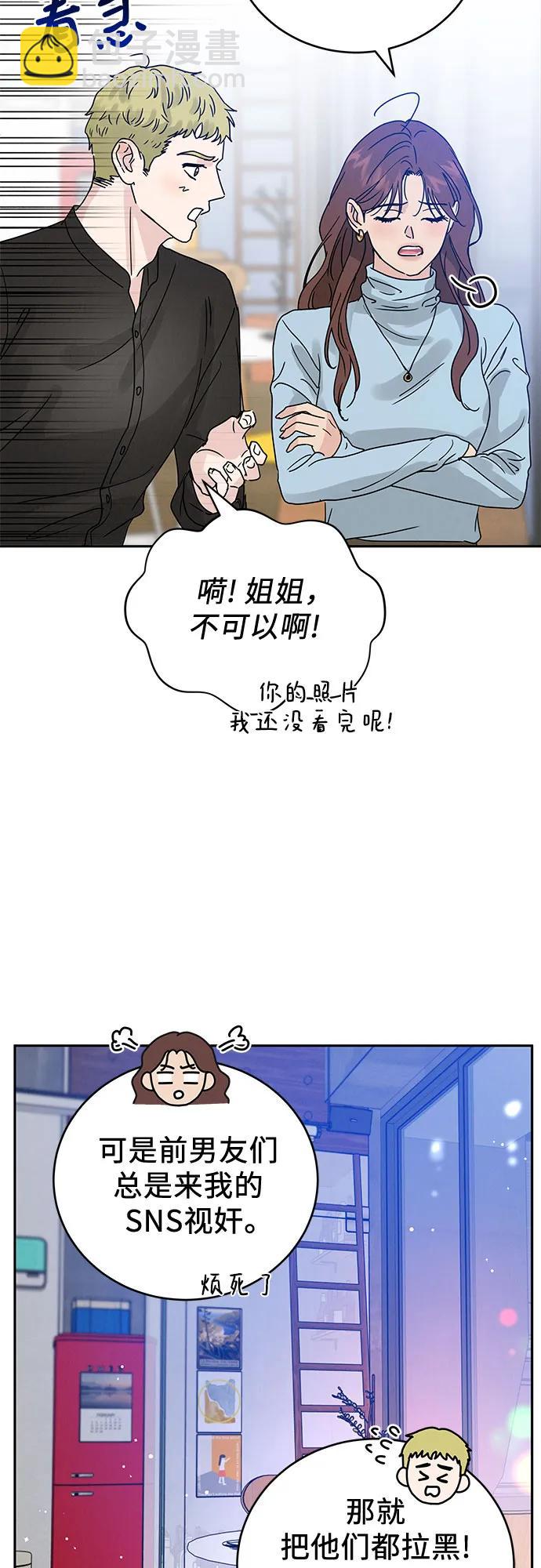 第3话64