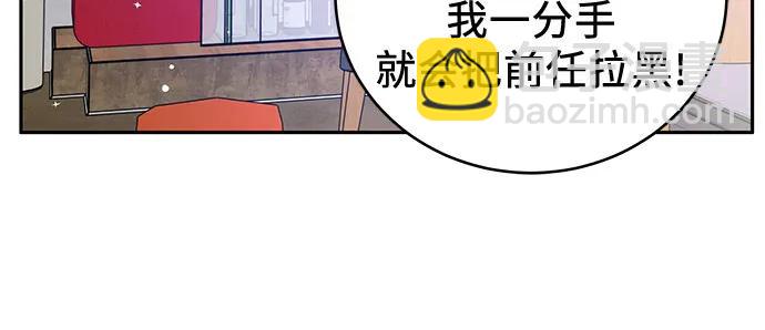 第3话65