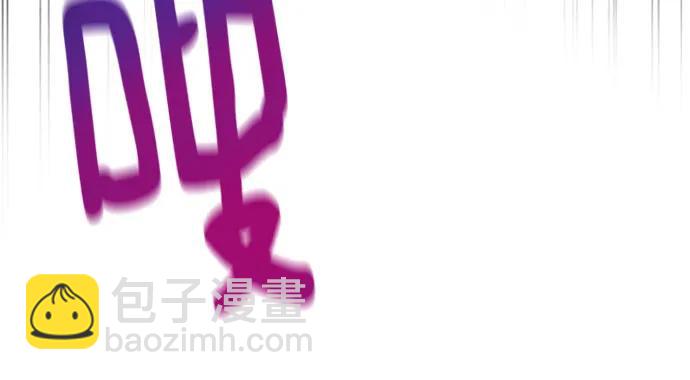 第3话8