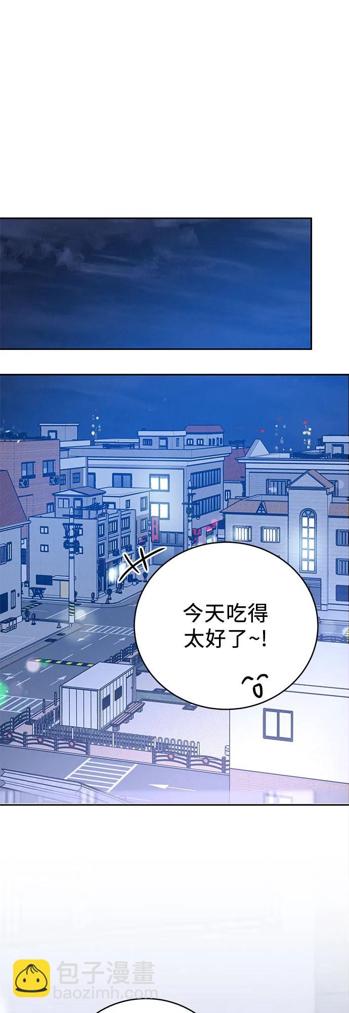 第3话81
