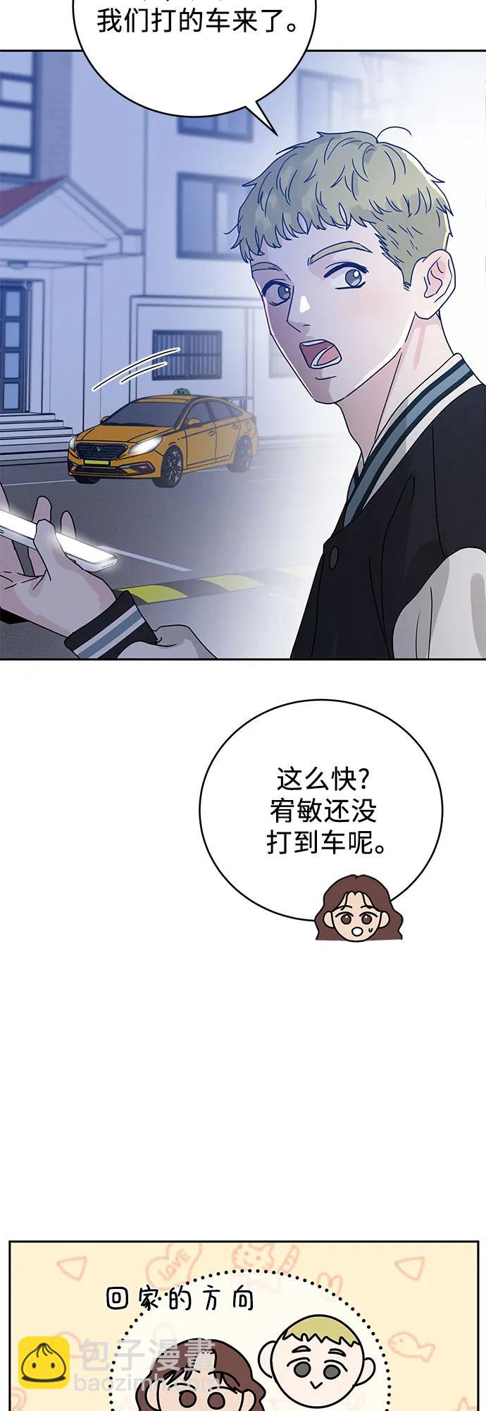 第3话83