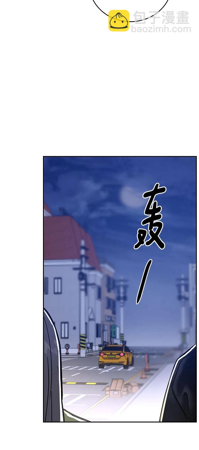 第3话86