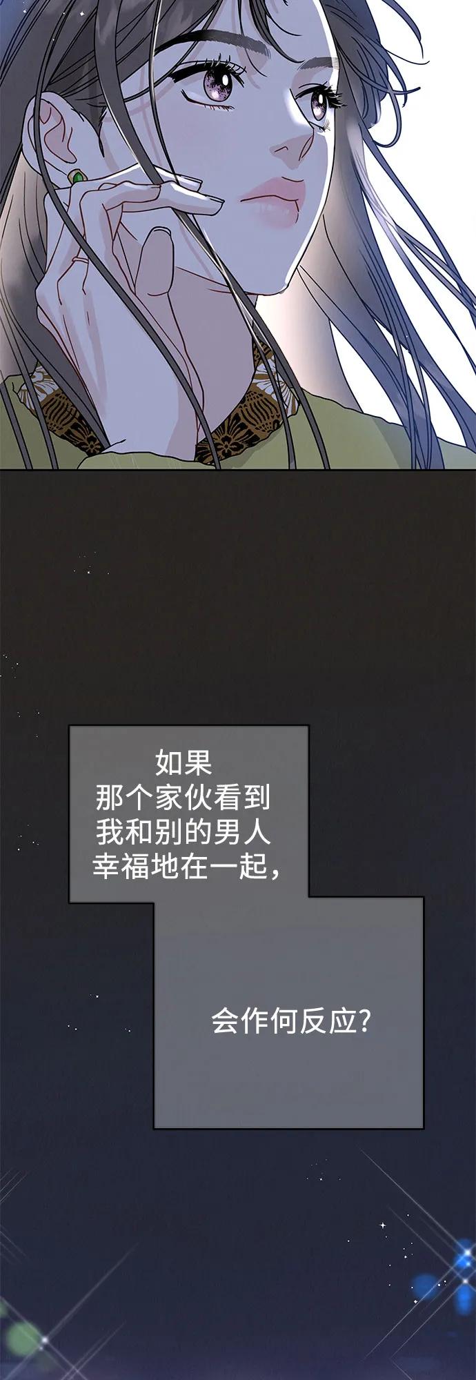 第3话89