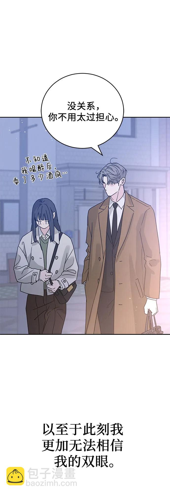 第3话94