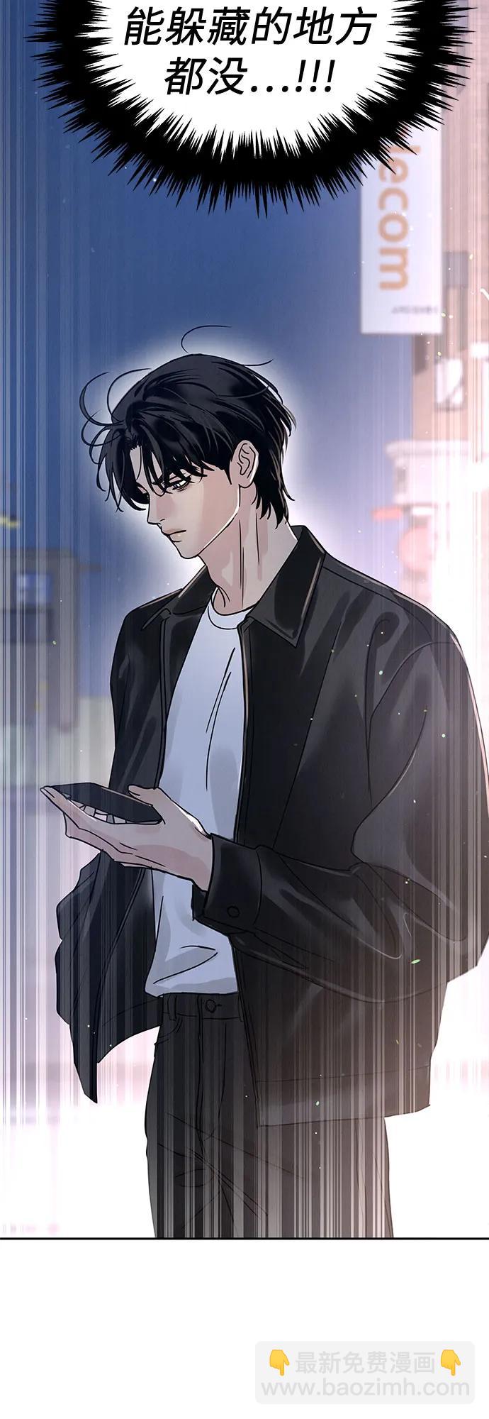 第4话13
