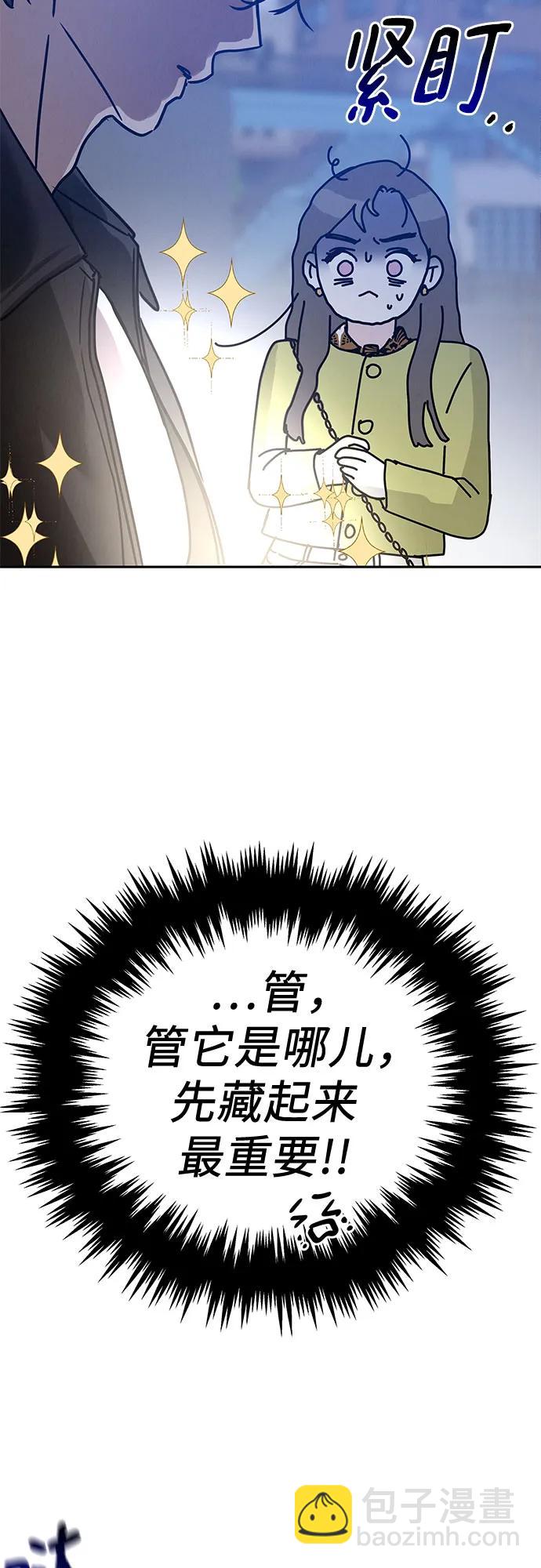 第4话15