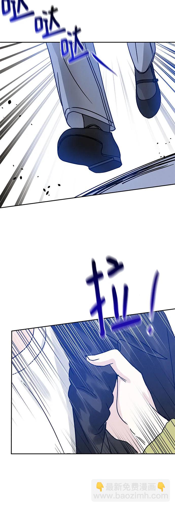 第4话16