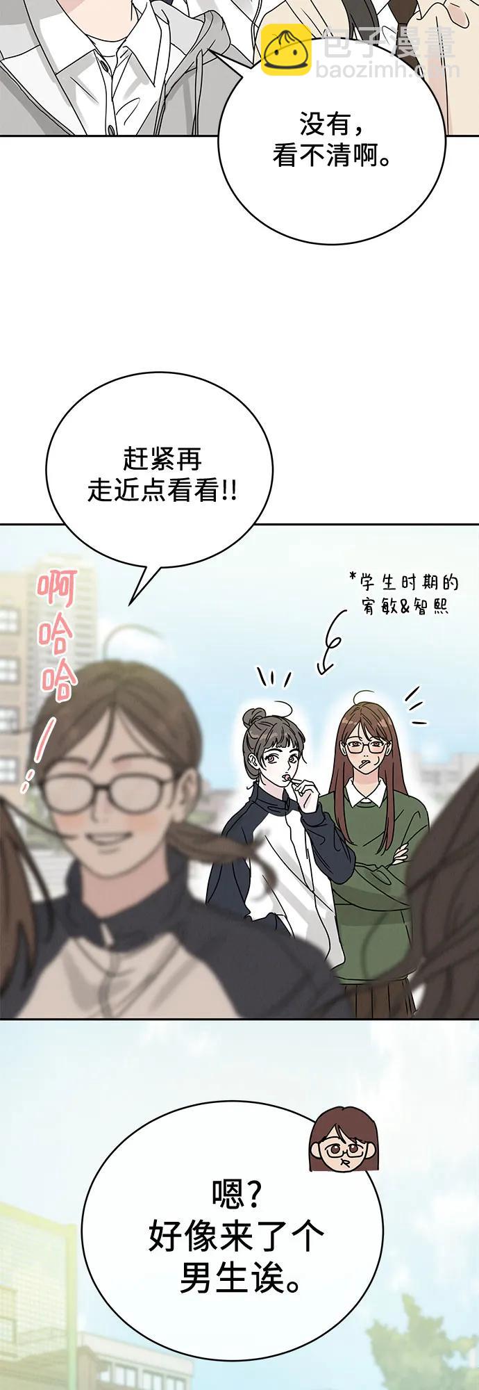 第4话2