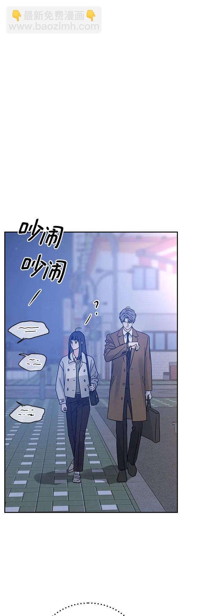 第4话20