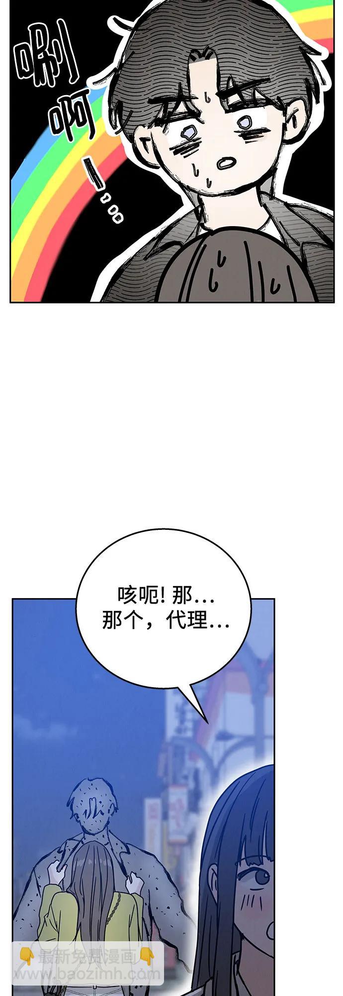 第4话27