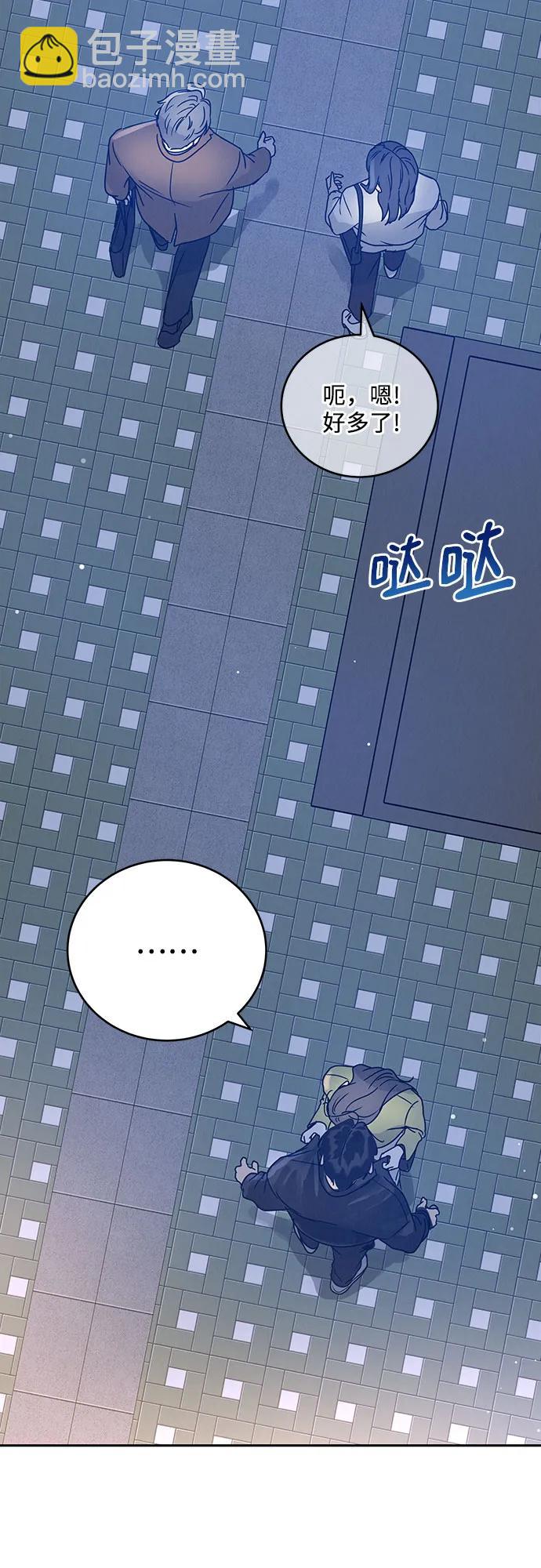 第4话31