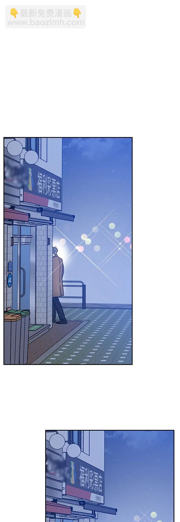 第4话32