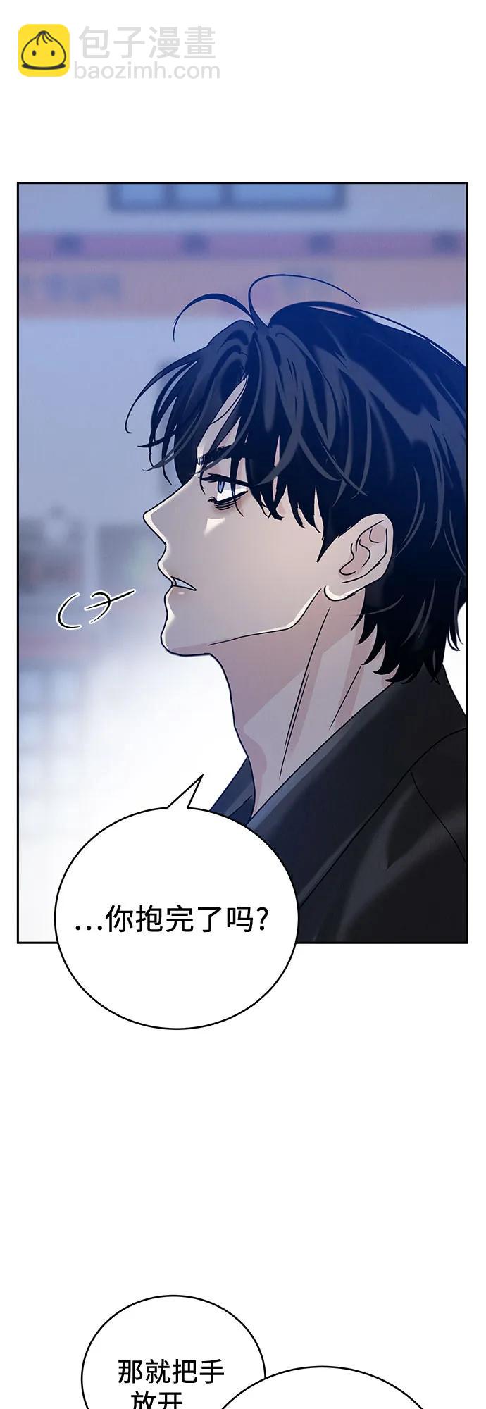 第4话35