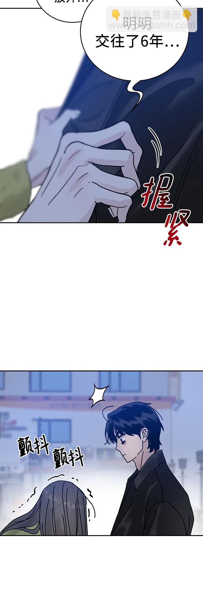 第4话36